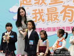 -新鞑烤羊腿(康平路店)