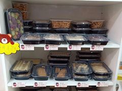 -致童年熟梨糕刨冰炒酸奶