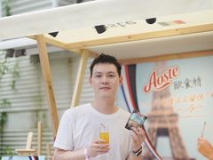 -La Maison 夜来香(进贤路店)