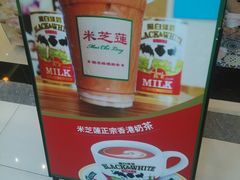 -美芝莲(东方宝泰店)