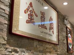 -金豆角砂锅焖面(安贞店)