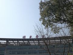 -上海中医药大学附属曙光医院(东部)
