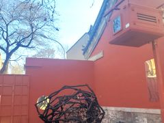 -嵩祝寺及智珠寺