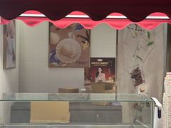 -东吴水韵(吴中店)