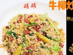 -罐罐打卤饭(一枝园店)