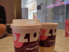 -哈根达斯(钟楼新店)