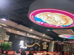 -点都德(北京路贰店)