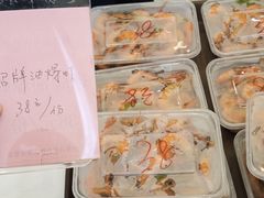 -海景壹号大酒店(滨湖店)