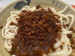 -肖家河家常面(肖家河北街店)