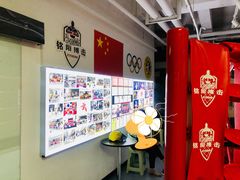 -铭阳搏击健身俱乐部(高新店)