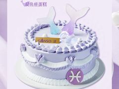 -GANSO元祖食品(锦创书城店)