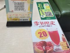 -佰搭果·广式茶餐厅(西华路店)