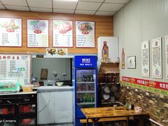 -沈长霞遵义羊肉粉(永丰店)