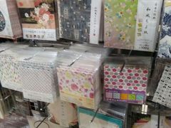 -大创十元超市(苏州泉屋店)