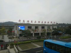 -千岛湖东南湖区