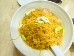 -盛记粥面(佐敦店)
