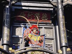 -观澜湖华谊冯小刚电影公社(百年记忆公社)