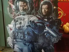 -万达影城 (甘井子万达广场IMAX店)