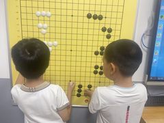 -弈海围棋学堂(夕照寺校区)