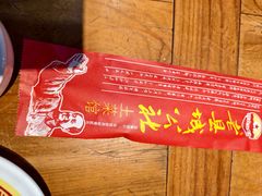 -即墨老公社·海肠捞饭大王(古城店)