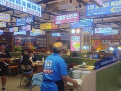 -陆小年·朝鲜族无限烤肉(睢宁万达店)