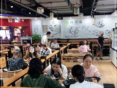 大堂-杨国福麻辣烫