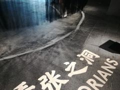 -张之洞与武汉博物馆