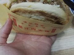 肉夹馍-牡丹广场薛栓子擀面皮大王