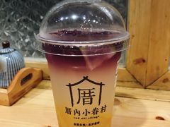 -厝内小眷村(天河南一路店)