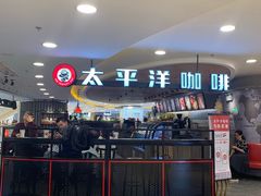-银座mall(东直门店)