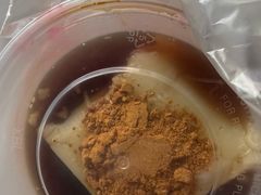 -好吃狗凉糕总店
