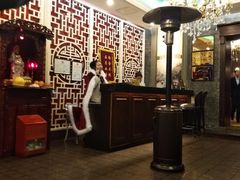 -卫鼎轩·曹公馆(鼓楼店)