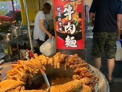 -六合夜市