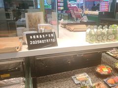 -上清·三文鱼鲜寿司(同德店)