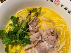 酸汤雪花肥牛面-和府捞面(西溪印象城店)