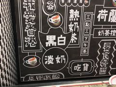 -华星冰室(湾仔店)