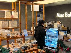 -Max Bakery 阿唛手作