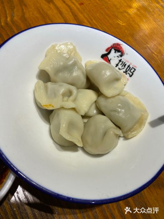 抄妈抄手铺(金沙店)图片