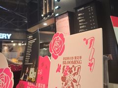 -Gee Coffee Roasters(万象天地店)