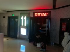 -浙影时代影城·宁波东门银泰店(原宁波时代电影大世界)