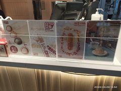 -西树泡芙(北京金源2店)