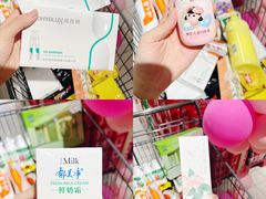 -世纪联华(杭州新塘路店)
