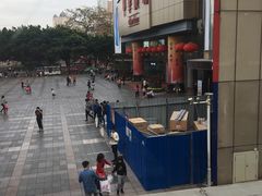 -鲜芋仙(中华广场店)