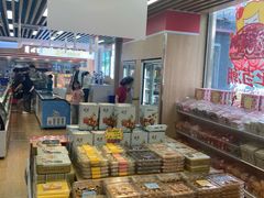 -百年义利(北兴路店)
