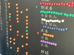 -帝京日语(春熙路旗舰校区)