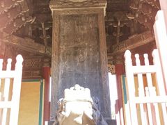 -历代帝王庙博物馆