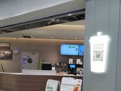 -奈雪的茶(鄞州万达店)