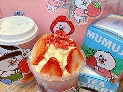 -萃茶师(琅西店)