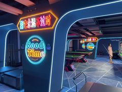 -海德温泉生活馆(朝阳大悦城店)