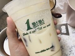 -1点点(石家庄长安万达店)